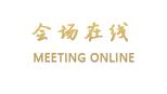 扬州运河春天饭店